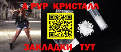 ECSTASY Гудермес