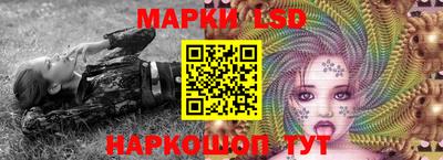 ECSTASY Гудермес