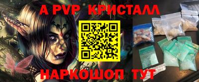 ECSTASY Гудермес