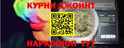spice Гулькевичи