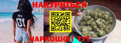 ECSTASY Гудермес