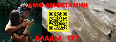 mdma Добрянка