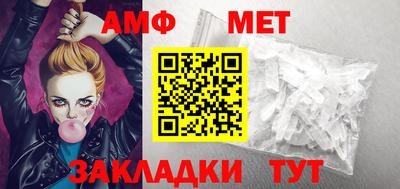 ECSTASY Гудермес