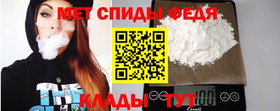 ECSTASY Гудермес