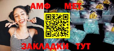 прущий лед Дмитров