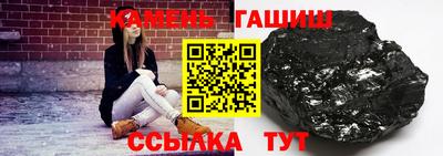 spice Гулькевичи