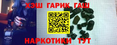 ECSTASY Гудермес