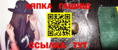 ECSTASY Гудермес