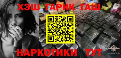 ECSTASY Гудермес