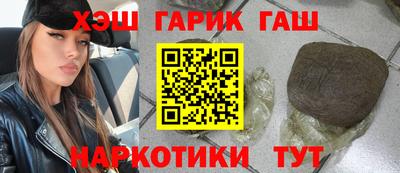ECSTASY Гудермес