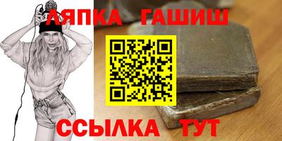 ECSTASY Гудермес
